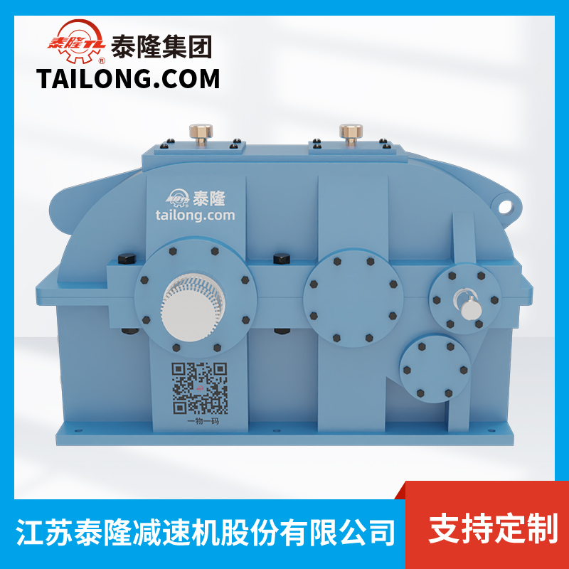 Bộ giảm tốc bánh răng bề mặt mềm QJRS-D900